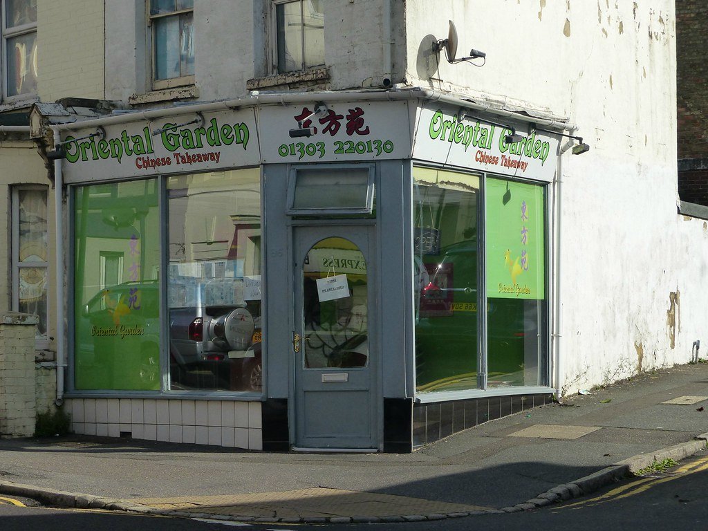 oriental garden, folkestone - 5 october 2017 | oriental gard