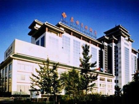 oriental garden hotel in beijing - room deals, photos & reviews