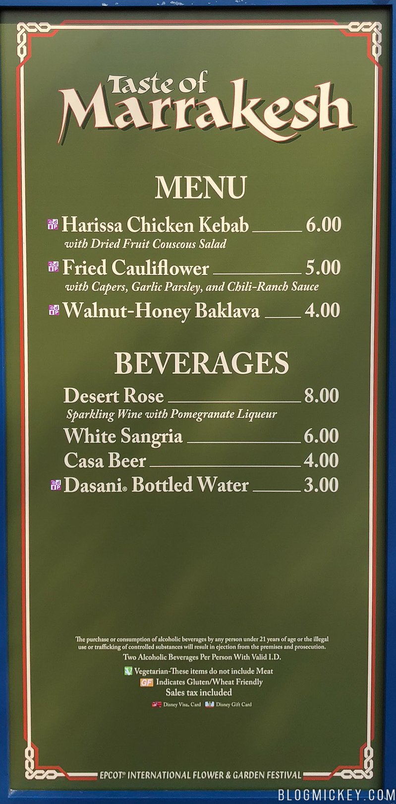 review: taste of marrakesh - 2018 epcot flower and garden festival