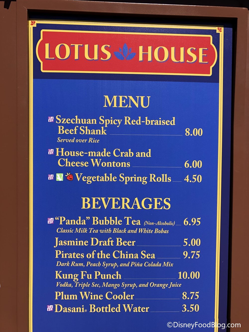 2020 epcot flower and garden festival – lotus house