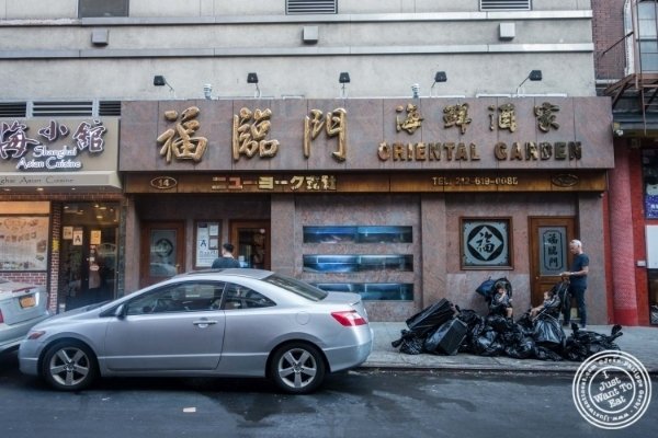 Dim Sum At Oriental Garden In Chinatown - New York, Ny — I within Oriental Garden New York Ny